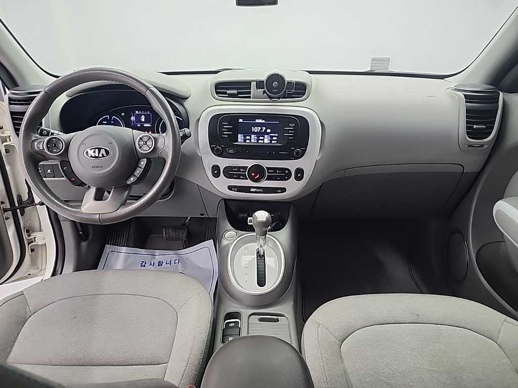 KIA Soul - Vista 7