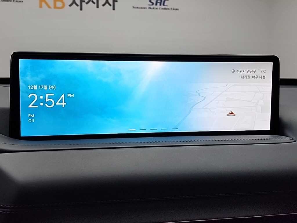 Genesis GV80 2023 - Importación desde Corea - HF Imports Iquique - Foto 14