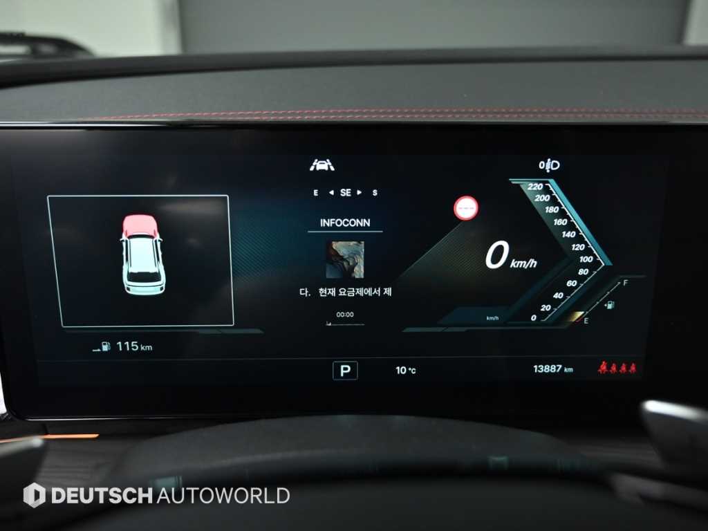 Ssangyong Action - Vista 8