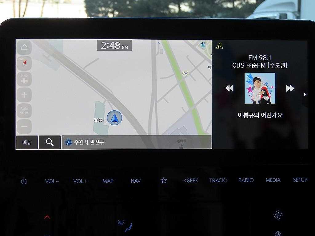 HYUNDAI Staria 2023 Plateado - Importación desde Corea - HF Imports Iquique - Foto 15