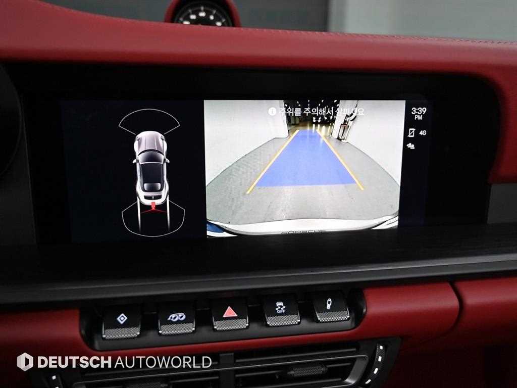 Porsche 911 2022 Gris - Importación desde Corea - HF Imports Iquique - Foto 15