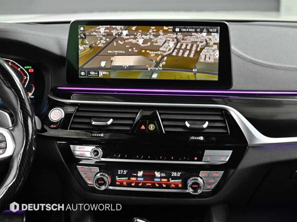 BMW 5 Series 2022 Blanco - Importación desde Corea - HF Imports Iquique - Foto 14