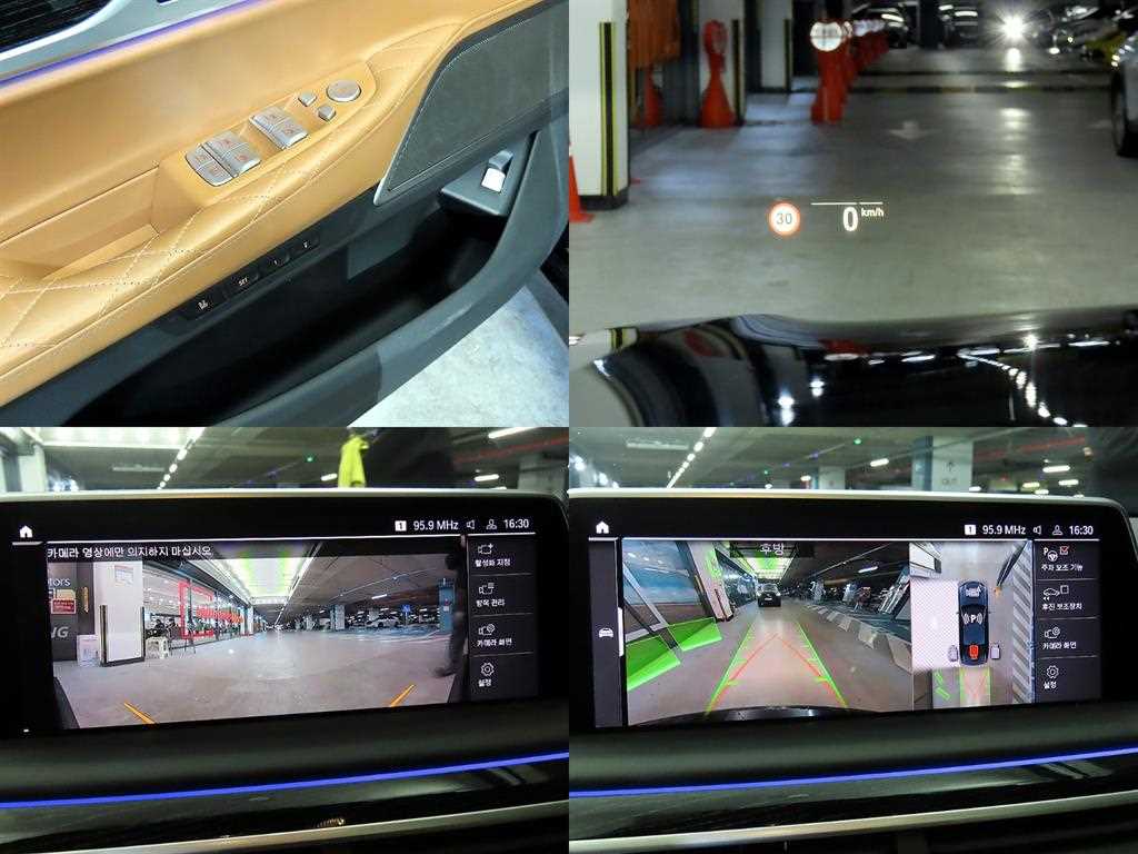 BMW 7 Series 2021 - Importación desde Corea - HF Imports Iquique - Foto 17