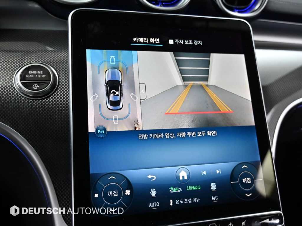 Mercedes Benz CLE Class 2025 Negro - Importación desde Corea - HF Imports Iquique - Foto 15