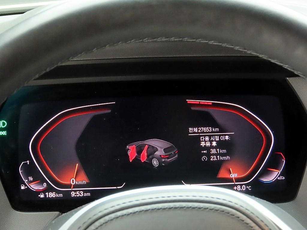 BMW 1 series - Vista 7