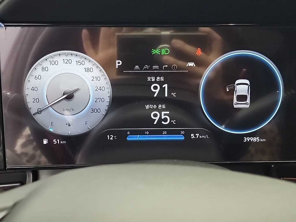 HYUNDAI Avante - Vista 6