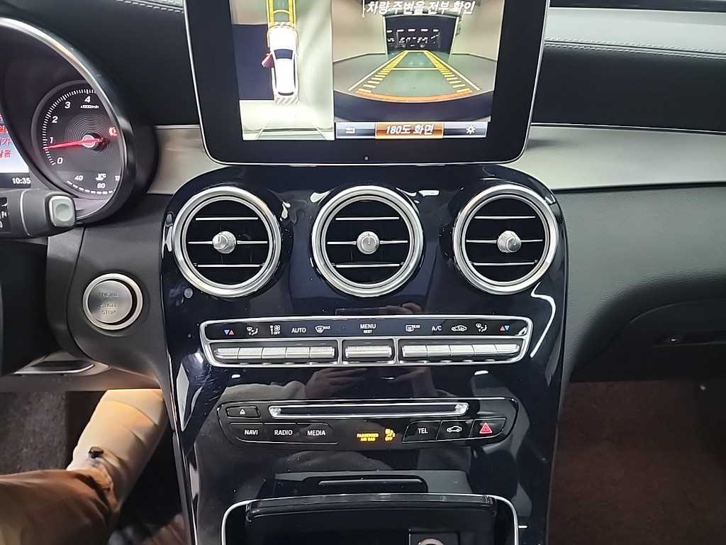 Mercedes Benz GLC Class - Vista 10