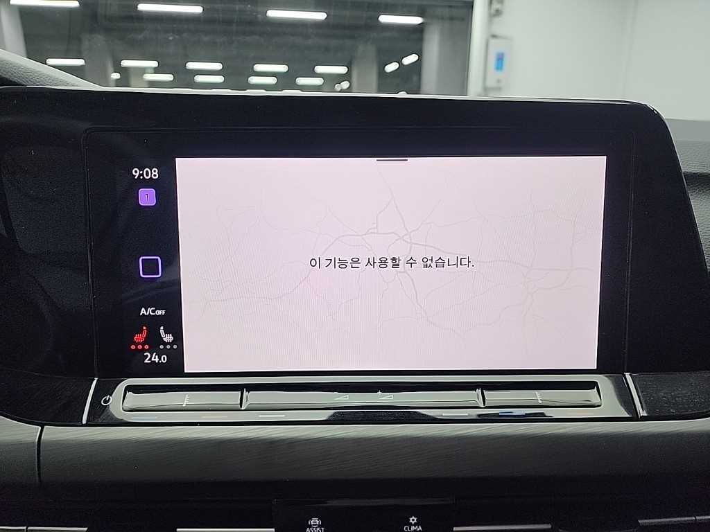 Volkswagen Golf 2023 Blanco - Importación desde Corea - HF Imports Iquique - Foto 14