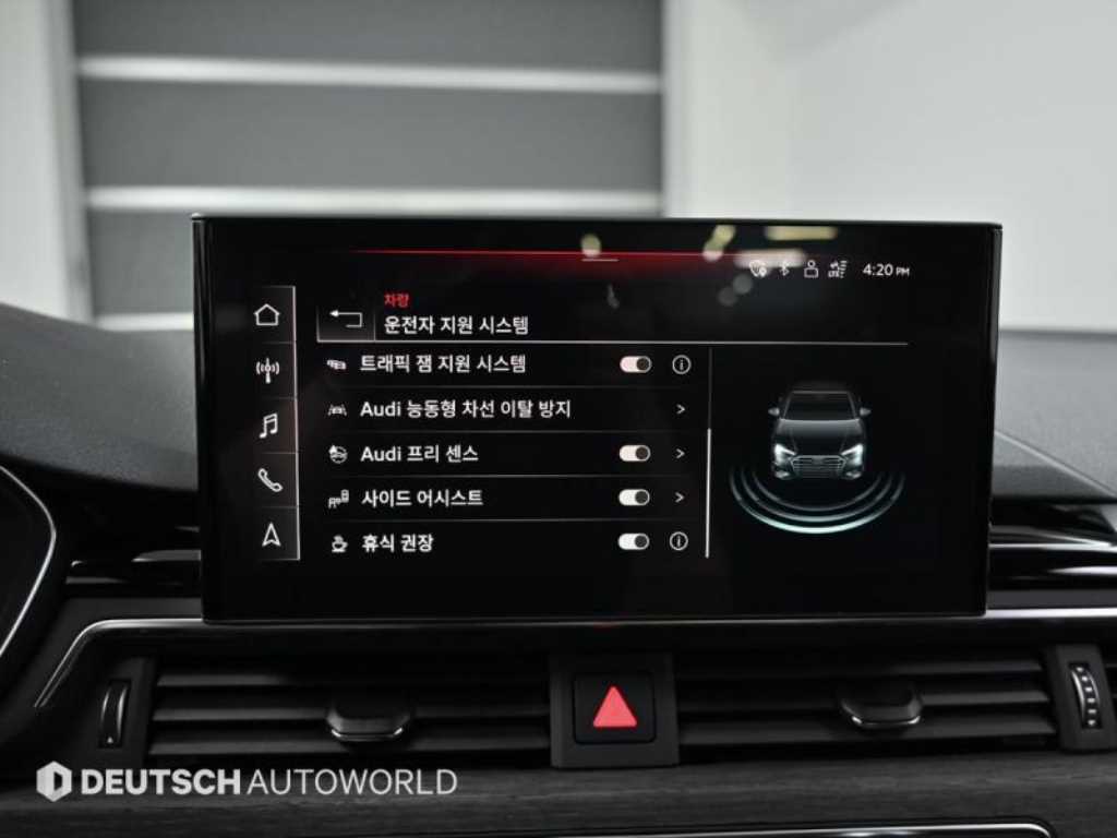 Audi A4 2023 Blanco - Importación desde Corea - HF Imports Iquique - Foto 17