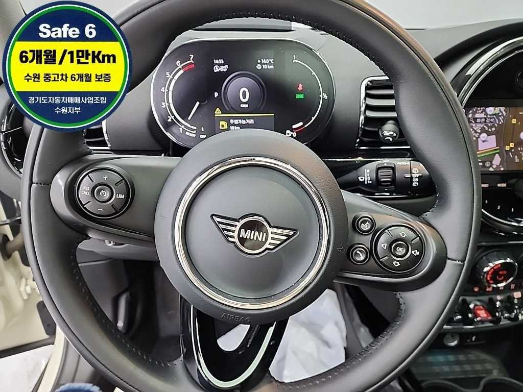 Mini Clubman - Vista 9