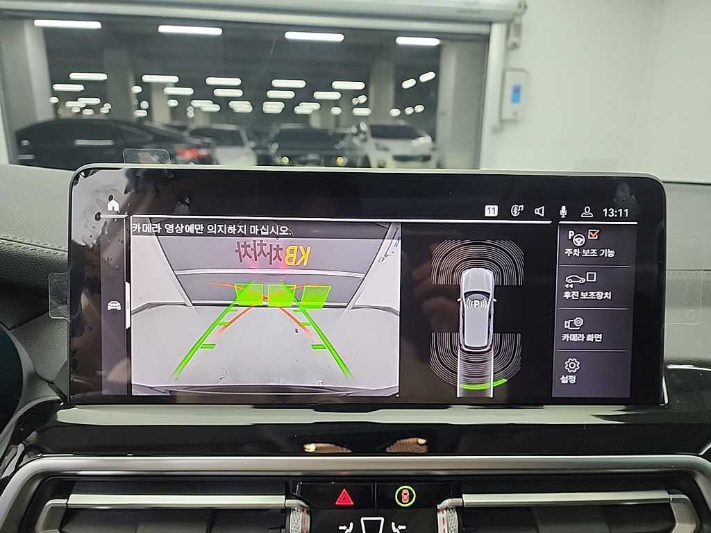 BMW X3 2022 Gris - Importación desde Corea - HF Imports Iquique - Foto 16