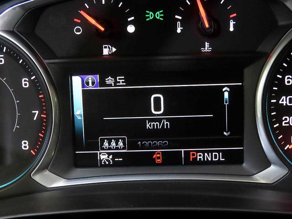 Chevrolet Malibu - Vista 9