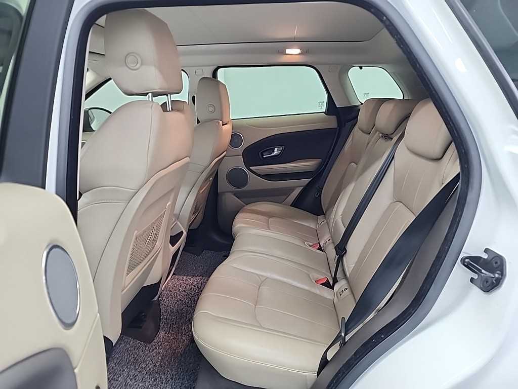 Land Rover Range Rover Bike - Vista 12