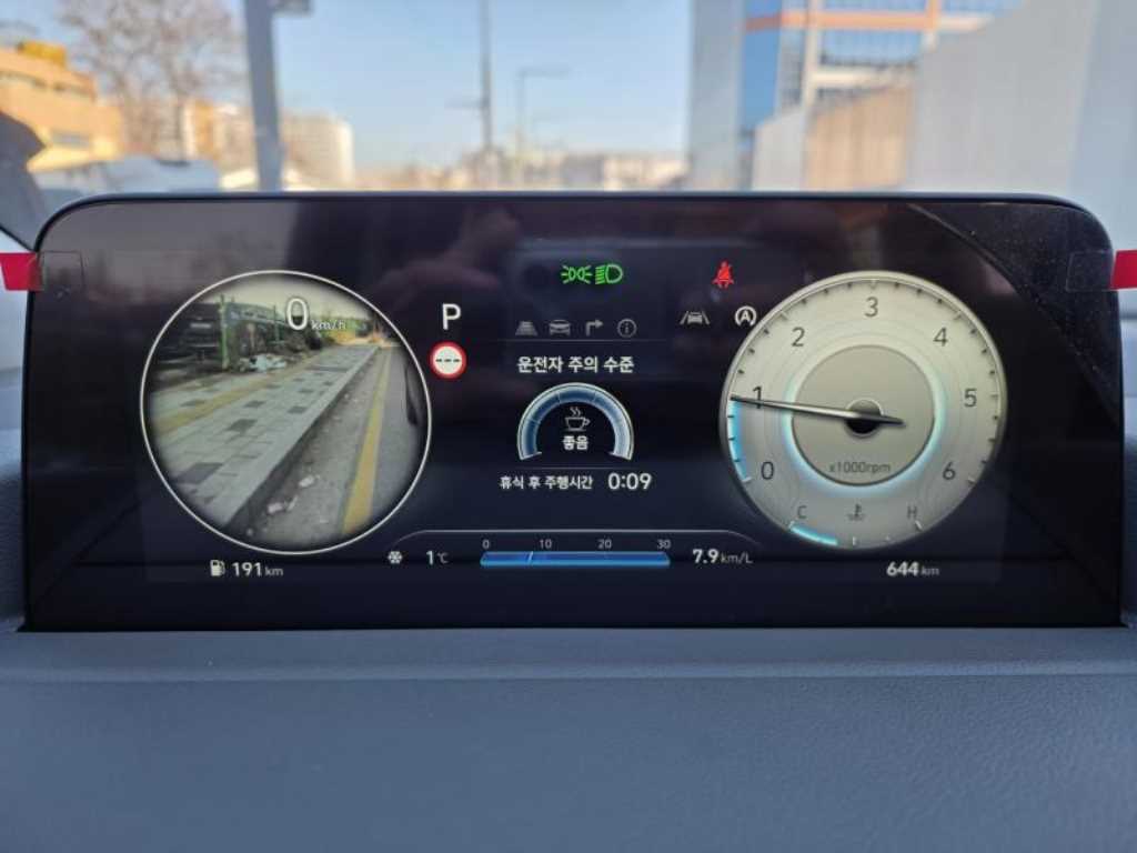 HYUNDAI Staria 2022 Negro - Importación desde Corea - HF Imports Iquique - Foto 16