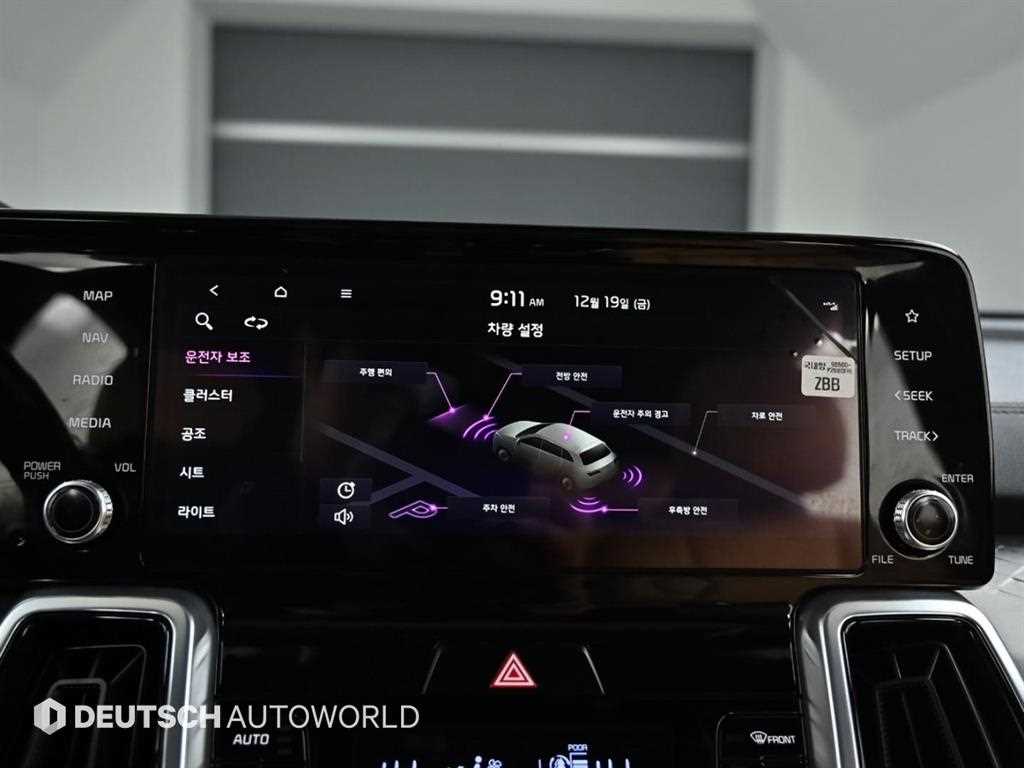 KIA Sorento 2022 Blanco - Importación desde Corea - HF Imports Iquique - Foto 17