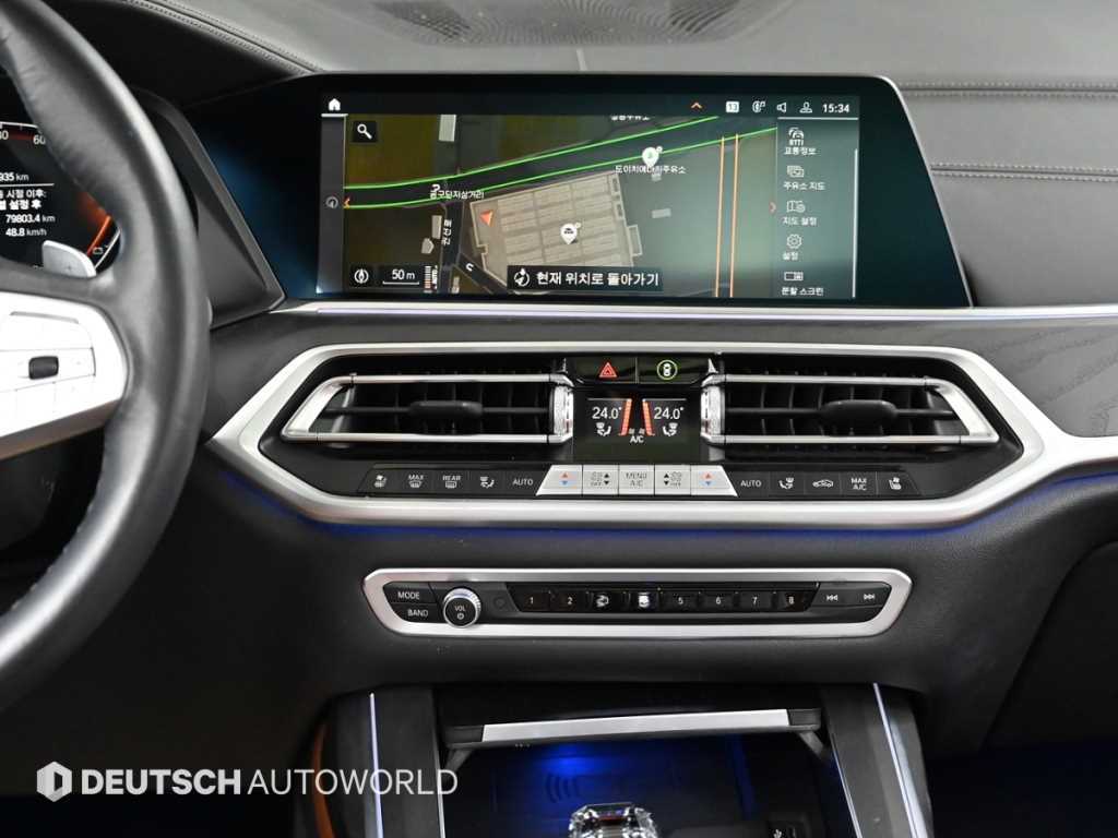 BMW X7 2022 Blanco - Importación desde Corea - HF Imports Iquique - Foto 14