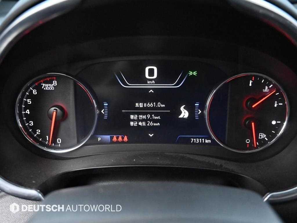 Chevrolet Malibu - Vista 8