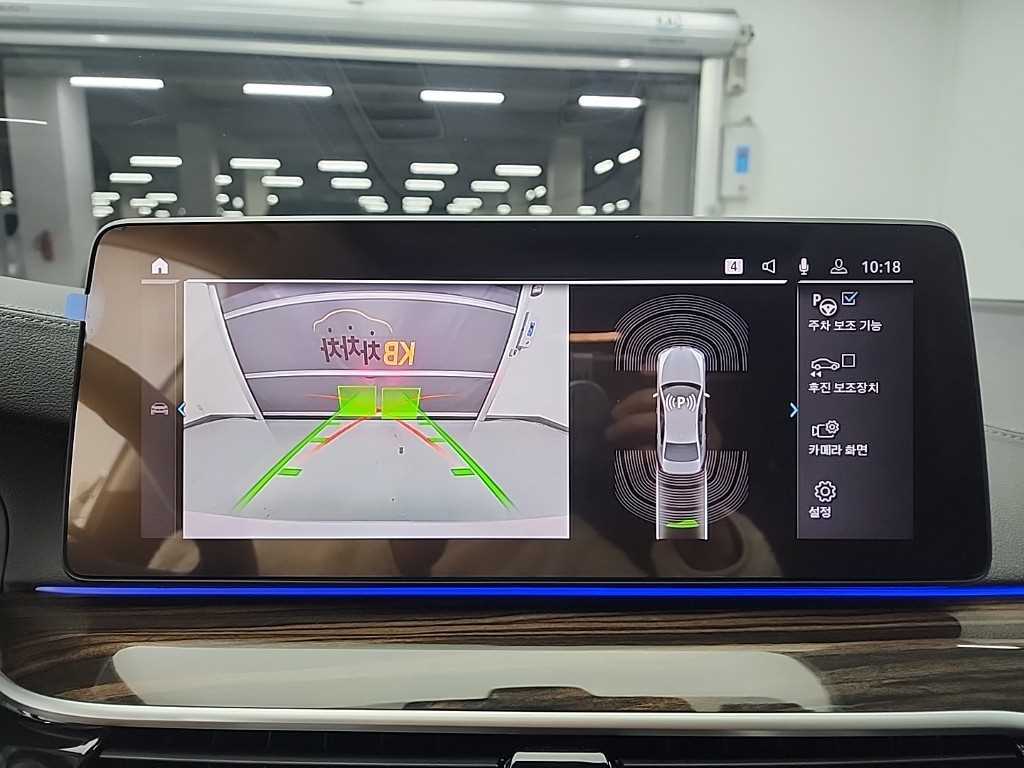 BMW 5 Series 2022 Blanco - Importación desde Corea - HF Imports Iquique - Foto 16