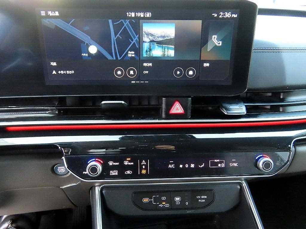 KIA Carnival 2024 Gris - Importación desde Corea - HF Imports Iquique - Foto 13