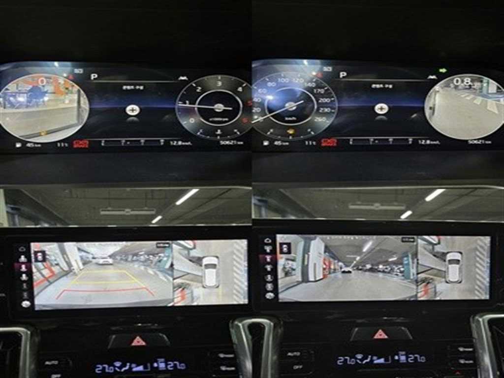 KIA Sorento 2023 Gris - Importación desde Corea - HF Imports Iquique - Foto 16