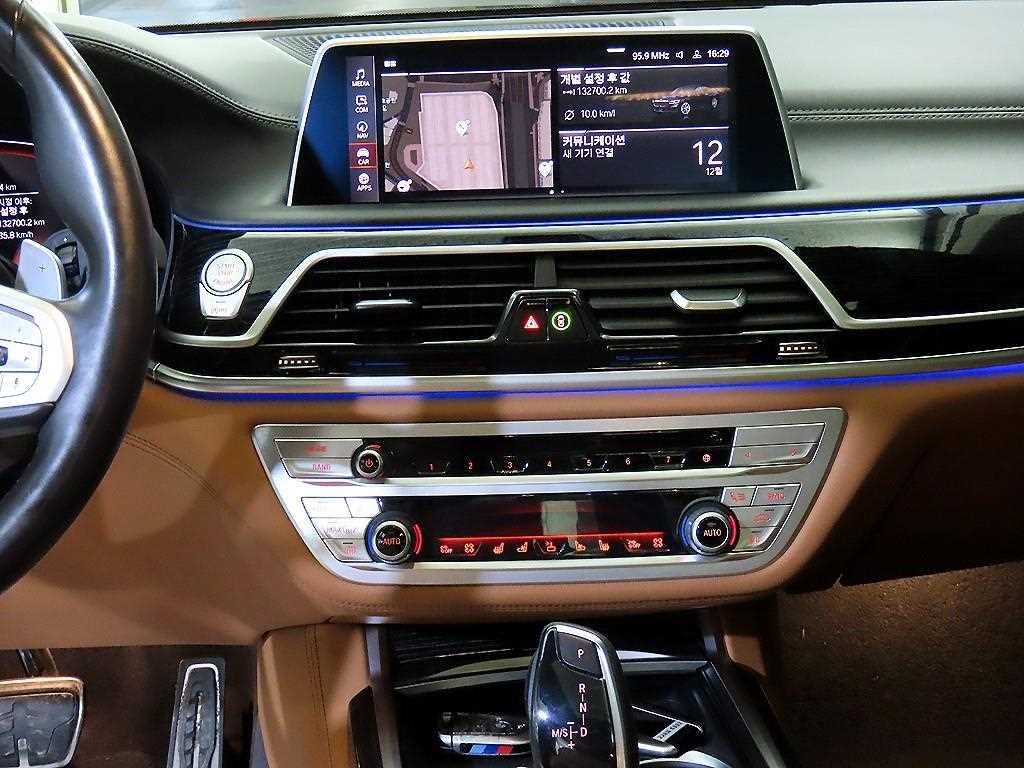 BMW 7 Series - Vista 11