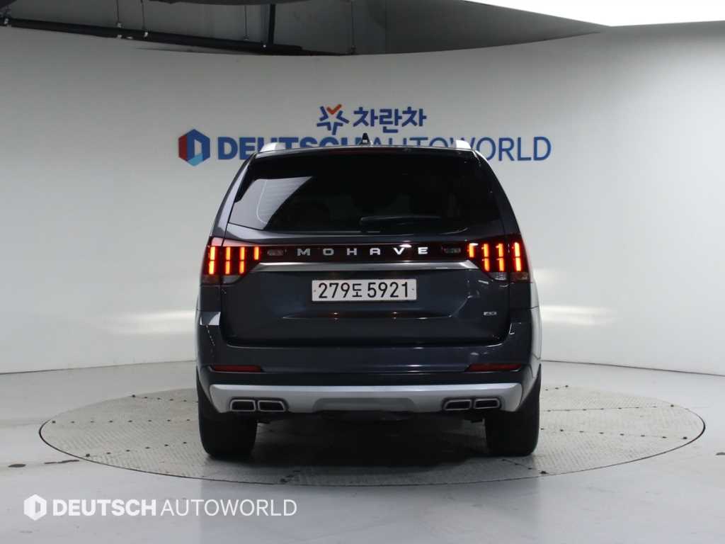 KIA Mohave - Vista 4