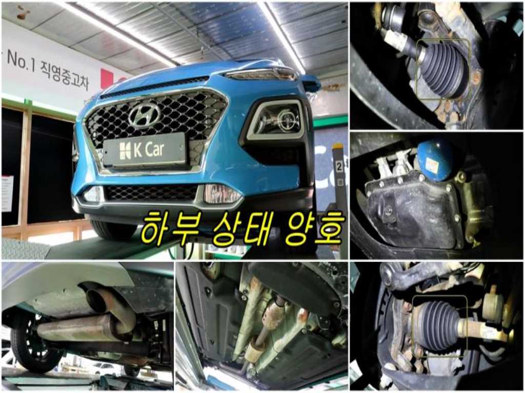 HYUNDAI Kona 2018 - Importación desde Corea - HF Imports Iquique - Foto 18