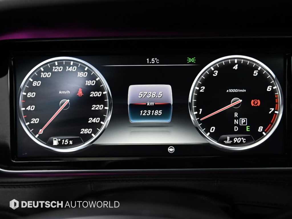 Mercedes Benz S Class - Vista 8