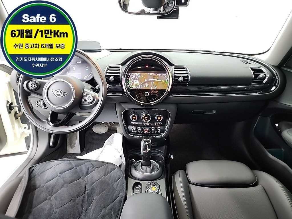 Mini Clubman - Vista 7