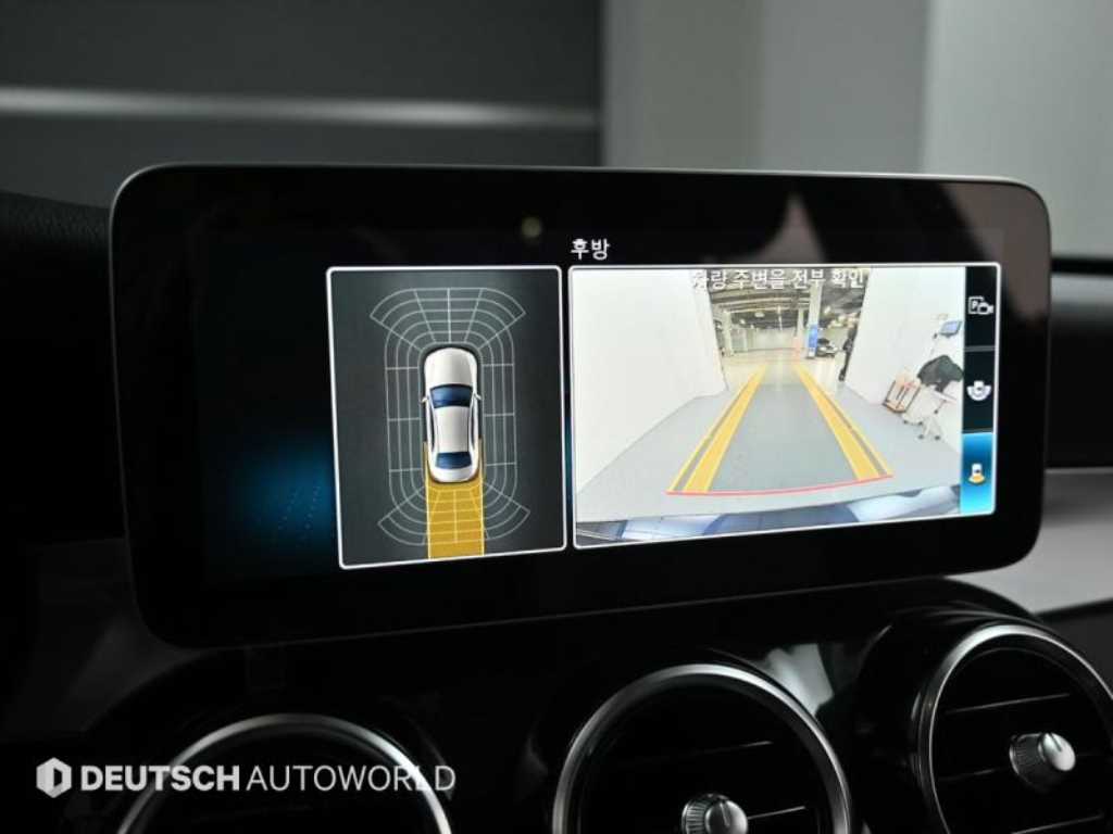 Mercedes Benz C Class 2020 - Importación desde Corea - HF Imports Iquique - Foto 15