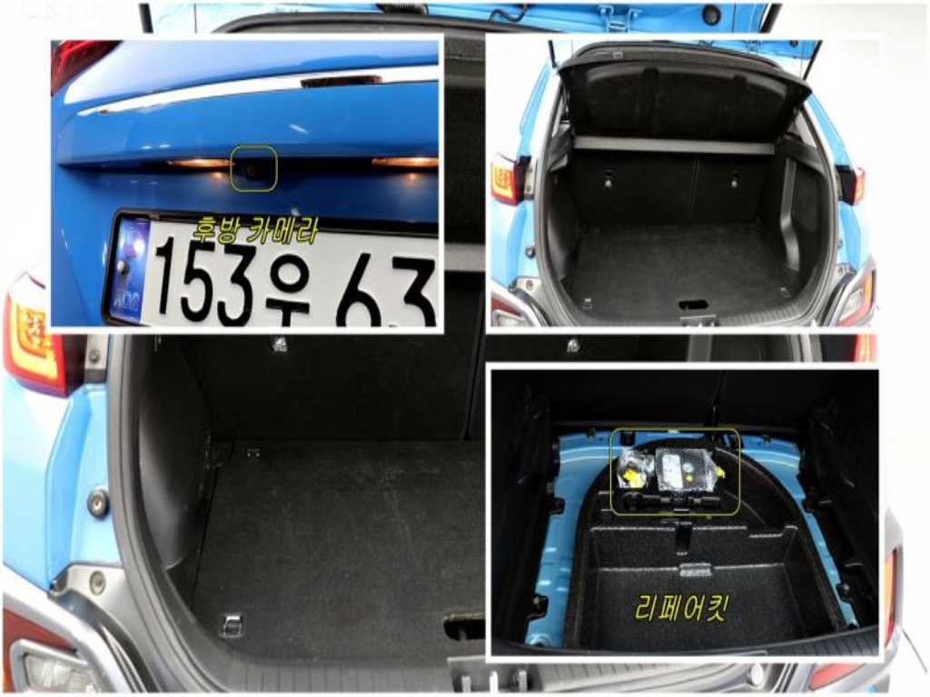 HYUNDAI Kona 2018 - Importación desde Corea - HF Imports Iquique - Foto 17