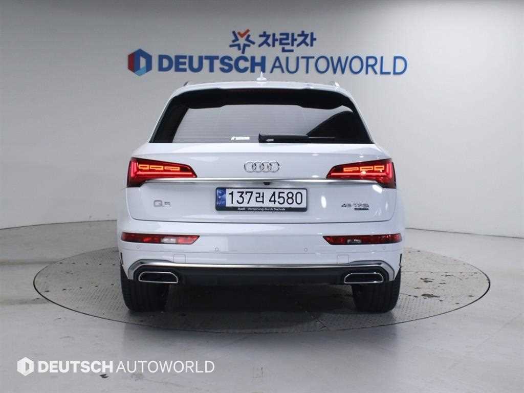 Audi Q5 2023 Blanco - Importación desde Corea - HF Imports Iquique - Foto 17