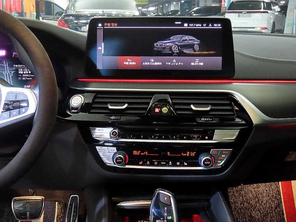 BMW 5 Series - Vista 11