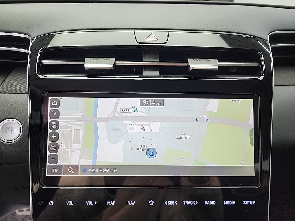 HYUNDAI Tucson 2022 Blanco - Importación desde Corea - HF Imports Iquique - Foto 15