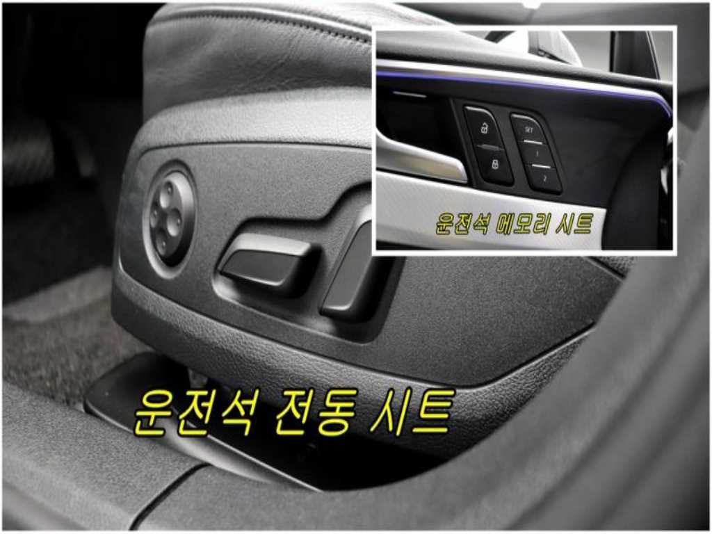 Audi A4 2020 - Importación desde Corea - HF Imports Iquique - Foto 16