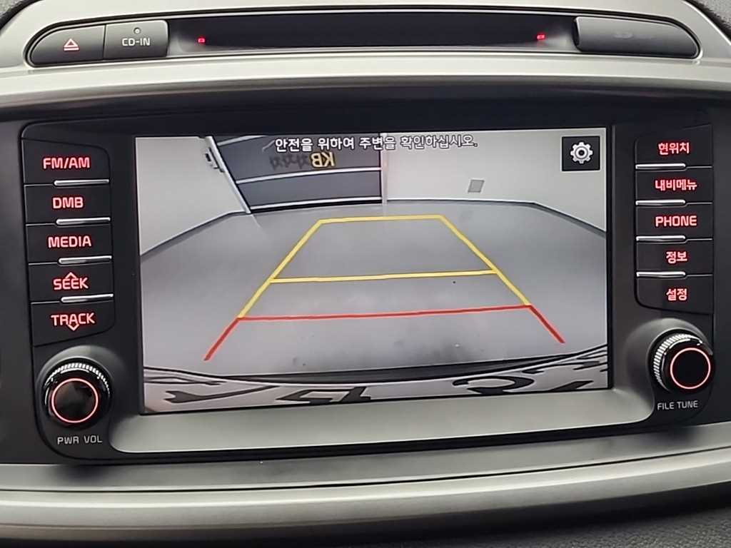 KIA Sorento 2017 Gris - Importación desde Corea - HF Imports Iquique - Foto 16