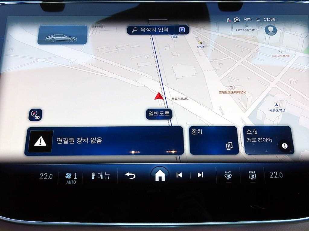 Mercedes Benz E class 2026 Blanco - Importación desde Corea - HF Imports Iquique - Foto 13