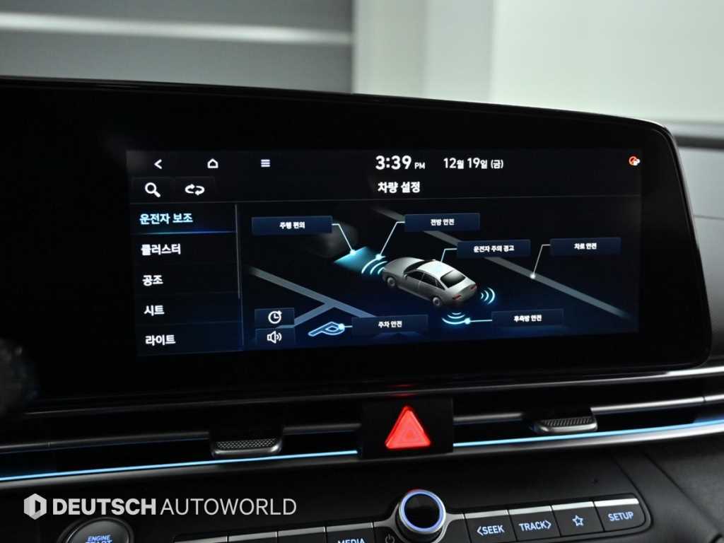 HYUNDAI Avante 2022 Blanco - Importación desde Corea - HF Imports Iquique - Foto 17