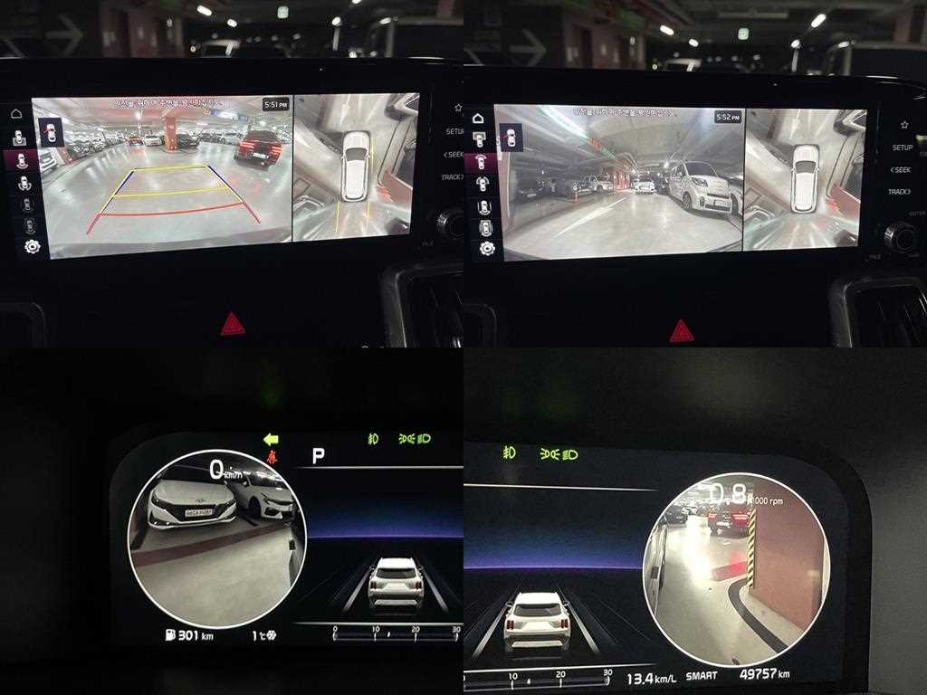 KIA Sorento 2023 Gris - Importación desde Corea - HF Imports Iquique - Foto 17