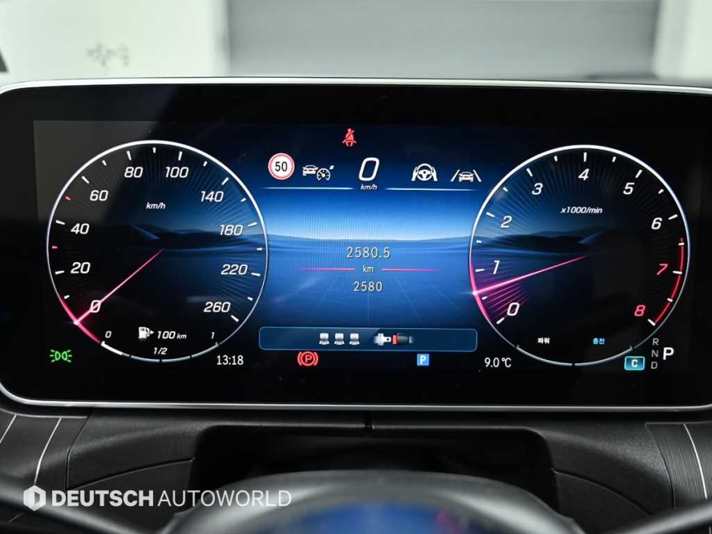 Mercedes Benz C Class - Vista 8