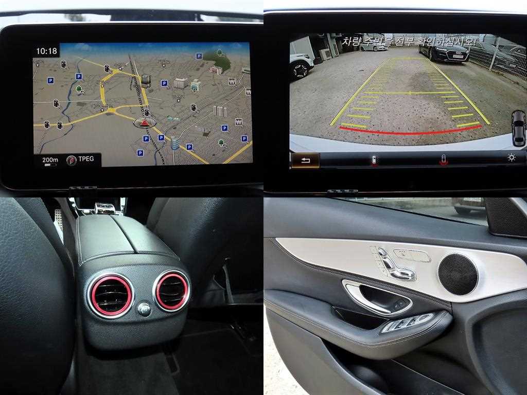 Mercedes Benz C Class 2015 Blanco - Importación desde Corea - HF Imports Iquique - Foto 18