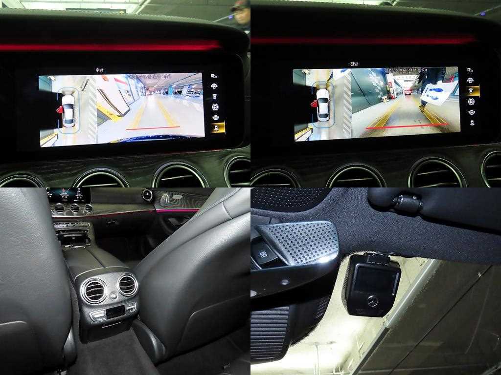 Mercedes Benz E class 2021 Azul - Importación desde Corea - HF Imports Iquique - Foto 17