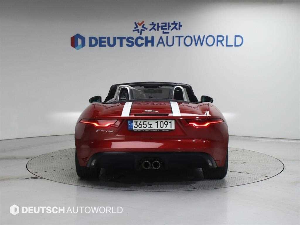 Jaguar F-TYPE - Vista 4