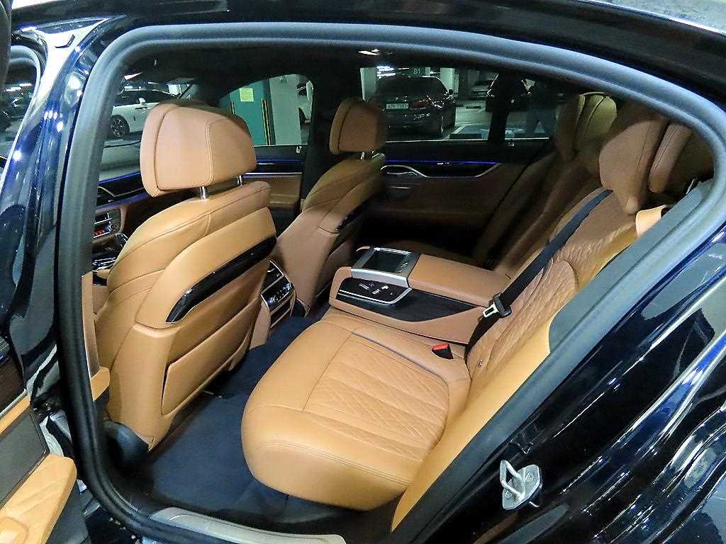 BMW 7 Series - Vista 7