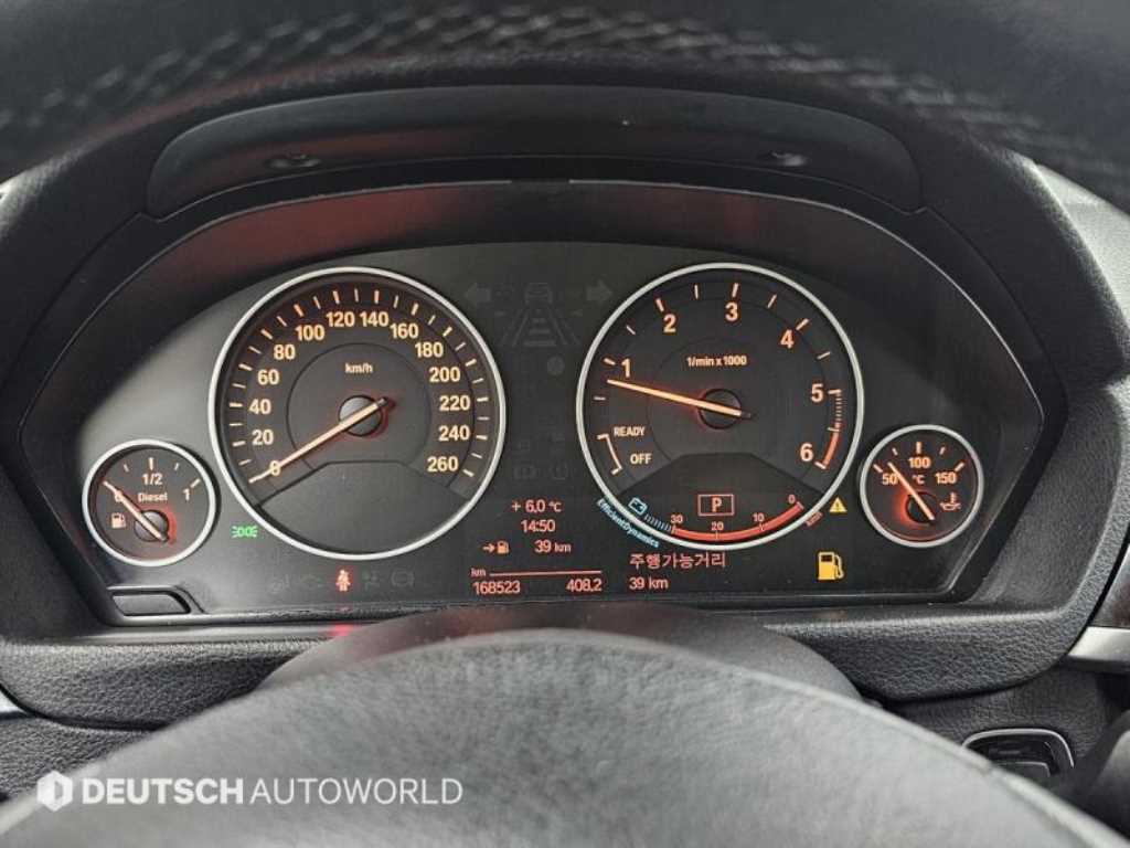 BMW 3 series 2012 - Importación desde Corea - HF Imports Iquique - Foto 18
