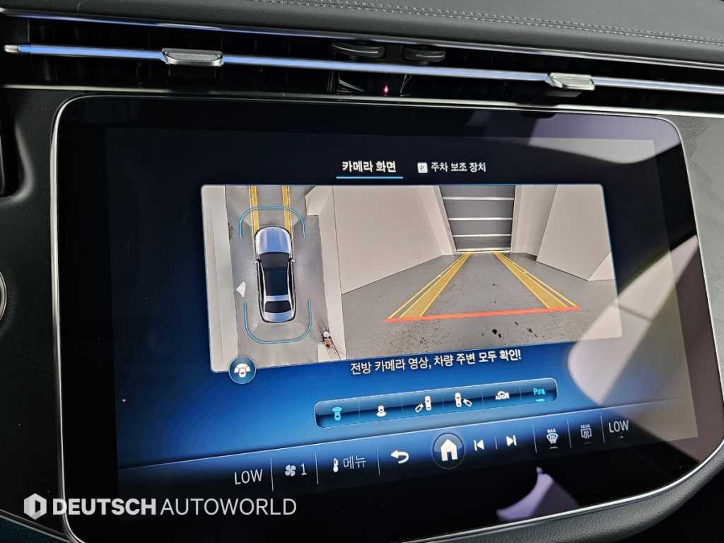 Mercedes Benz E class 2025 Blanco - Importación desde Corea - HF Imports Iquique - Foto 15