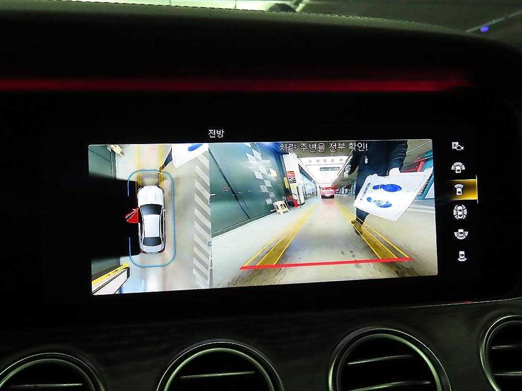 Mercedes Benz E class 2021 Azul - Importación desde Corea - HF Imports Iquique - Foto 14