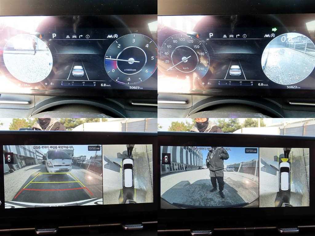 KIA Carnival 2023 Blanco - Importación desde Corea - HF Imports Iquique - Foto 17