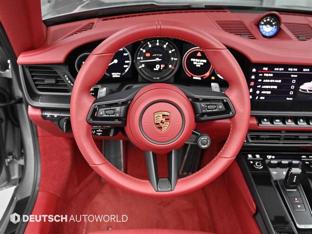 Porsche 911 2022 Gris - Importación desde Corea - HF Imports Iquique - Foto 13