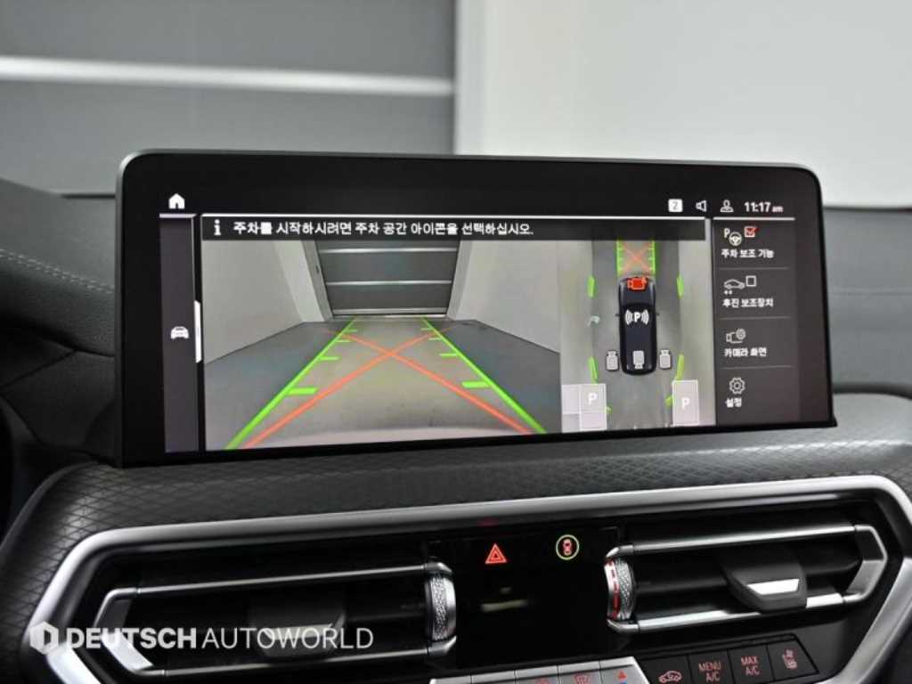 BMW X3 2024 Negro - Importación desde Corea - HF Imports Iquique - Foto 15